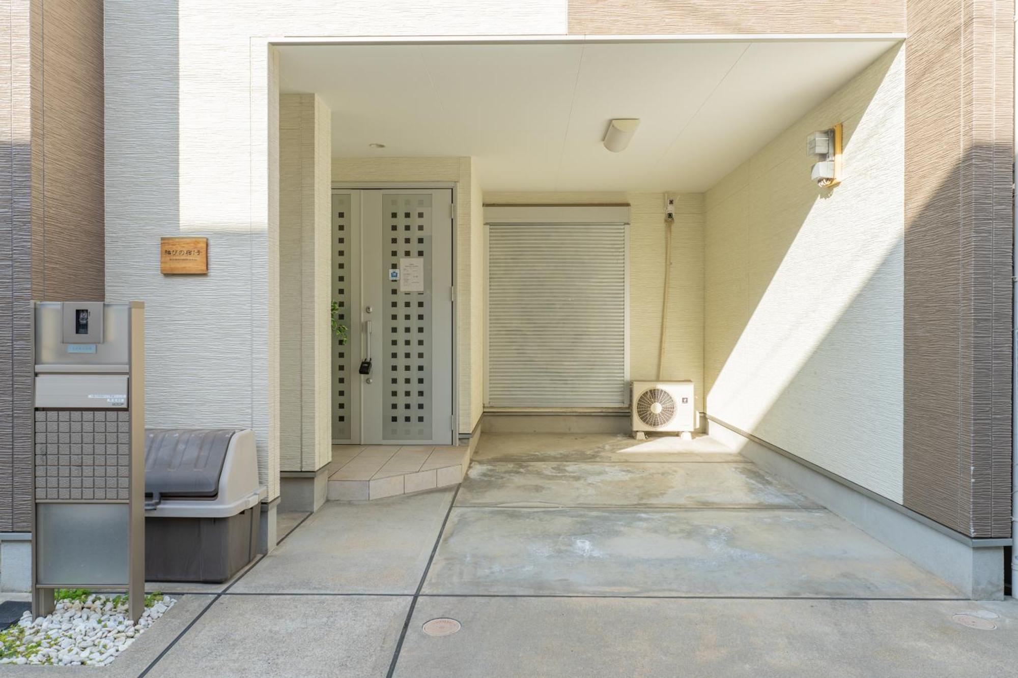 天下茶屋駅前の4LDK戸建て: 関空・難波・心斎橋近接 Villa Osaka Exterior photo